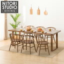 ダイニングテーブル7点セット (NコレクションT-06U 200 MBR/C-53 MBR) ニトリ 【配送員設置商品】 【5年保証】