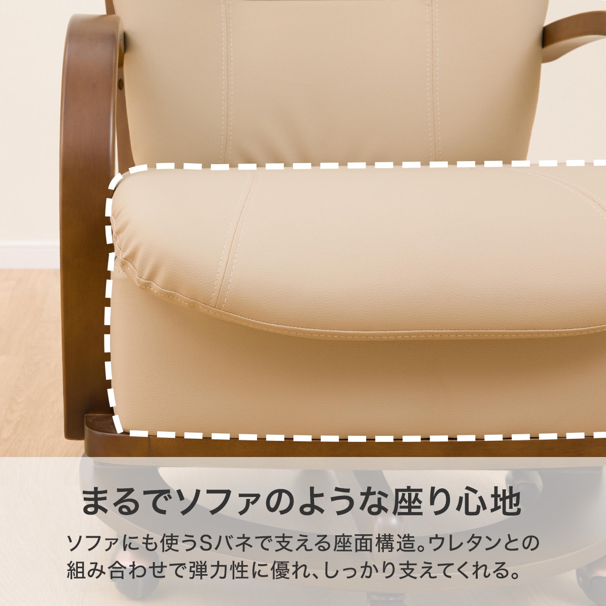 回転式 肘付きダイニングチェア (PR301 MBR)   【5年保証】