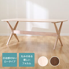 https://thumbnail.image.rakuten.co.jp/@0_mall/nitori/cabinet/40218/rich/4021859_shohin_01.jpg