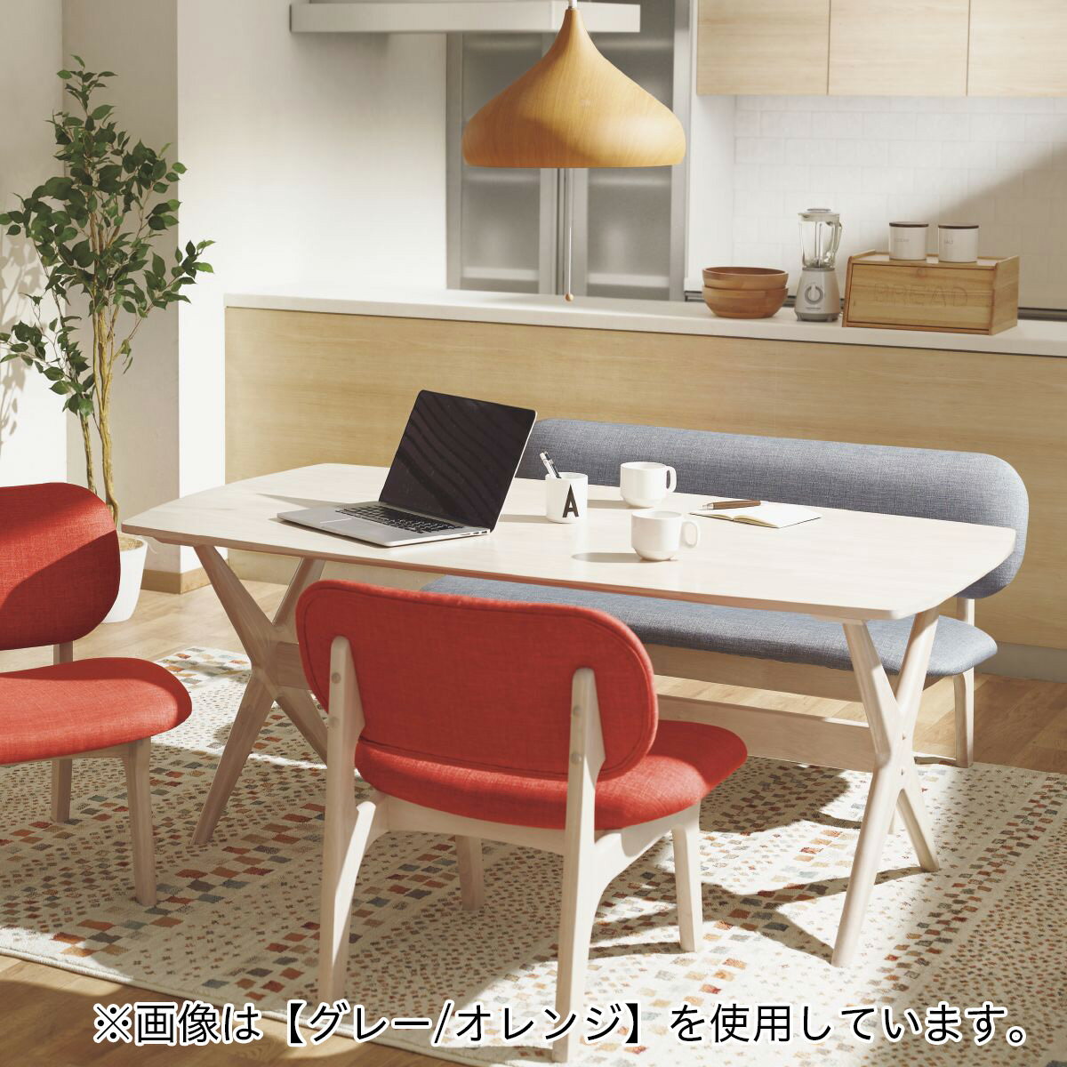 [幅160cm] リビングダイニングテーブルセット(LDリラックスワイド160MBR/2P・1Pチェア）  【配送員設置】 【5年保証】