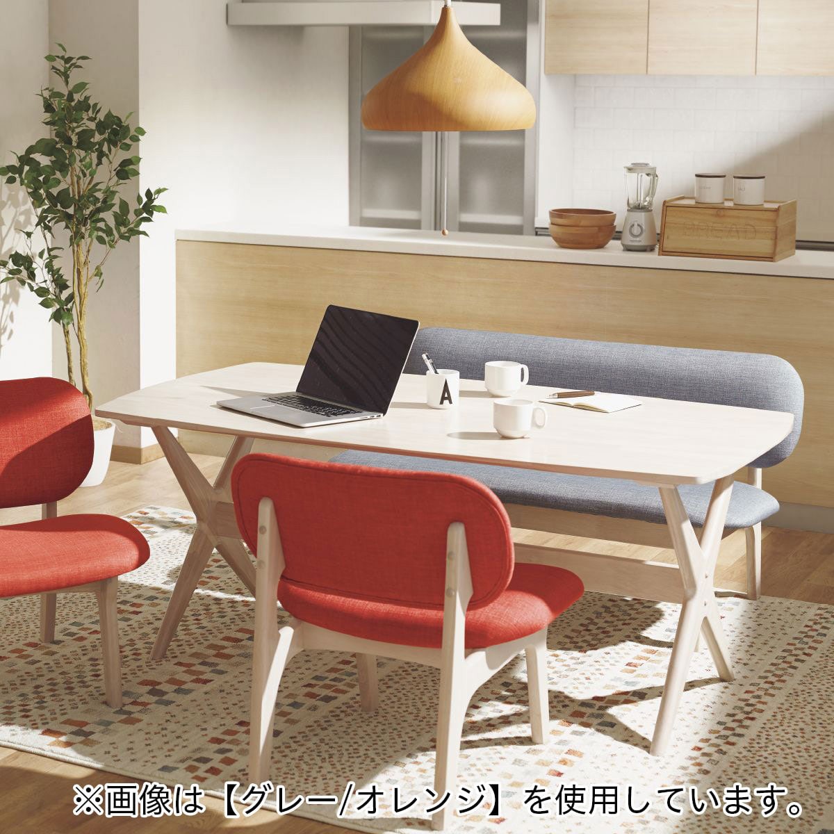 [幅160cm] リビングダイニングテーブル4点セット (LDリラックスワイド160WN-MBR/2P・1PチェアMBR　TBL)  【配送員設置商品】 【5年保証】