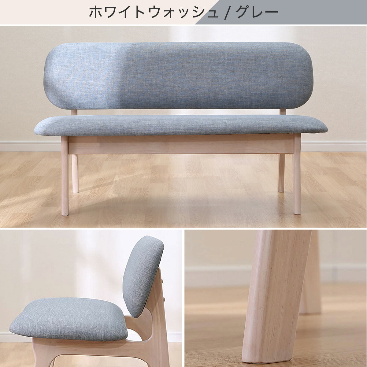 [幅122cm] リビングダイニング2人用ソファ (リラックス) 【玄関先迄納品】 【5年保...