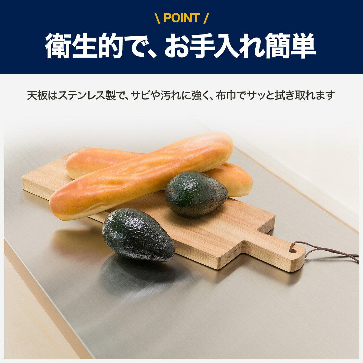 [��120cm] ����ơ��֥� (���ʥ�12045WH ���ƥ�) �˥ȥ� �����������־��ʡ� ��5ǯ�ݾڡ�