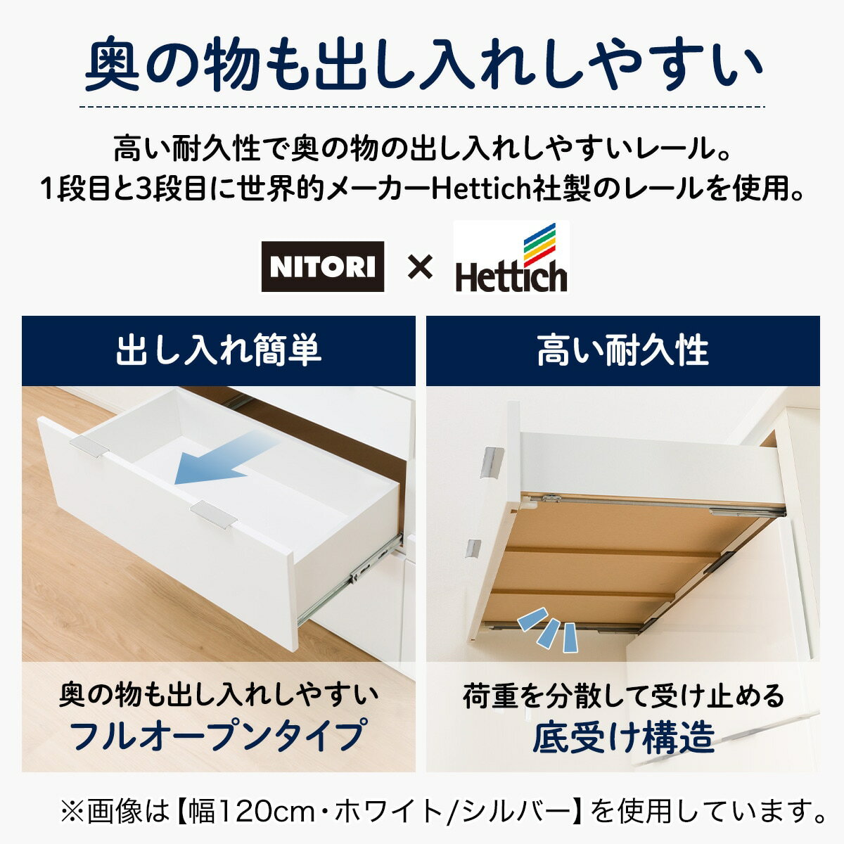 カウンター (エトナCT)【配送員設置商品】
