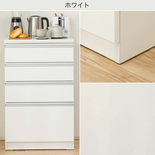 [幅60cm] キッチンカウンター (レジューム 60QH)  【配送員設置】 【5年保証】