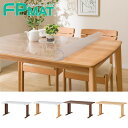 FPマット (TLEG LG-010 150専用) ニトリ 【玄関先迄納品】