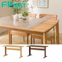 FPマット (TLEG SI01 G 135I専用) ニトリ 【玄関先迄納品】