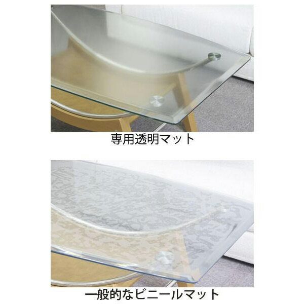 FPマット(アルナス150×80サイズ専用)