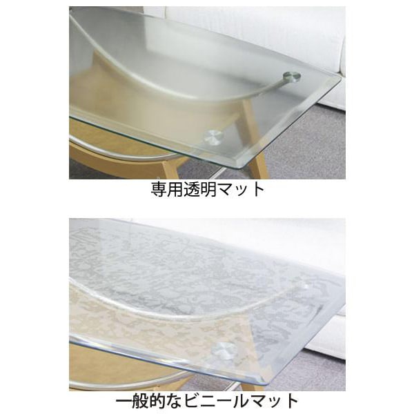 FPマット(アルナス180×70専用)