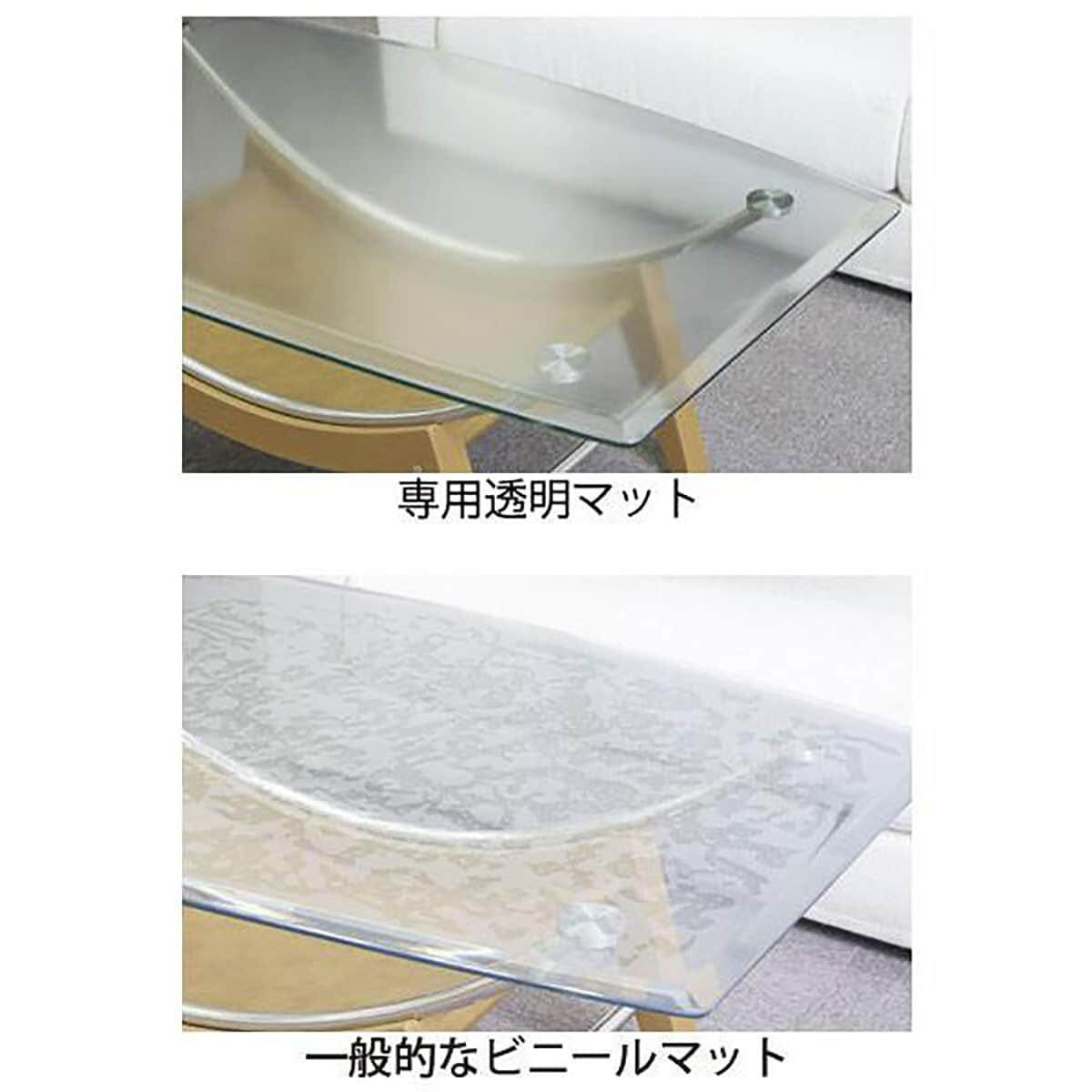 抗菌FPマット(セーブル100専用)