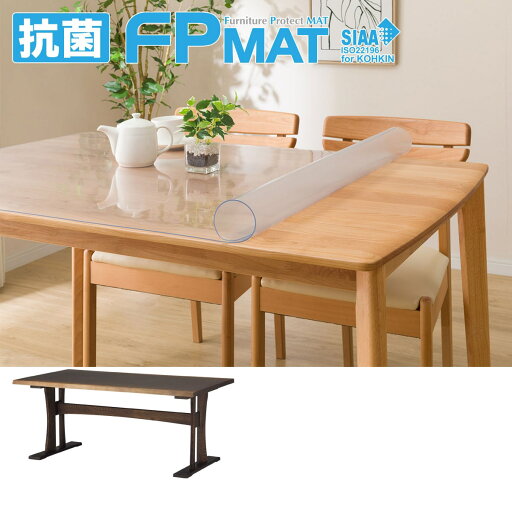 ニトリの抗菌FPマット(ヤマト4 160専用)(キッチン)