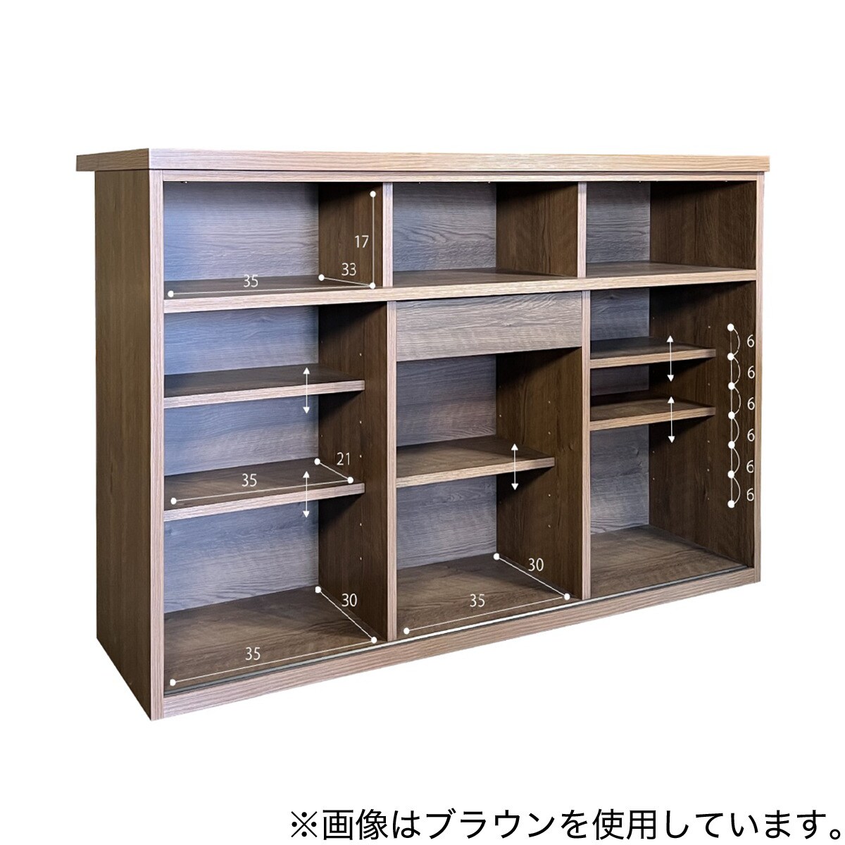 [幅115cm] たっぷり収納のバーカウンター(115cm幅 LBR色）  【配送員設置】 【5年保証】