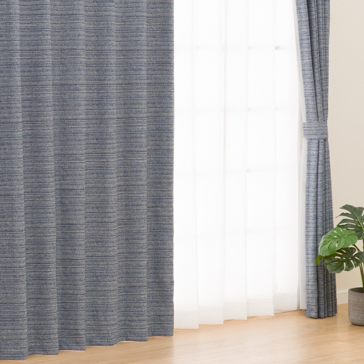 裏地付き遮光2級・遮熱カーテン(PK046 ネイビー)