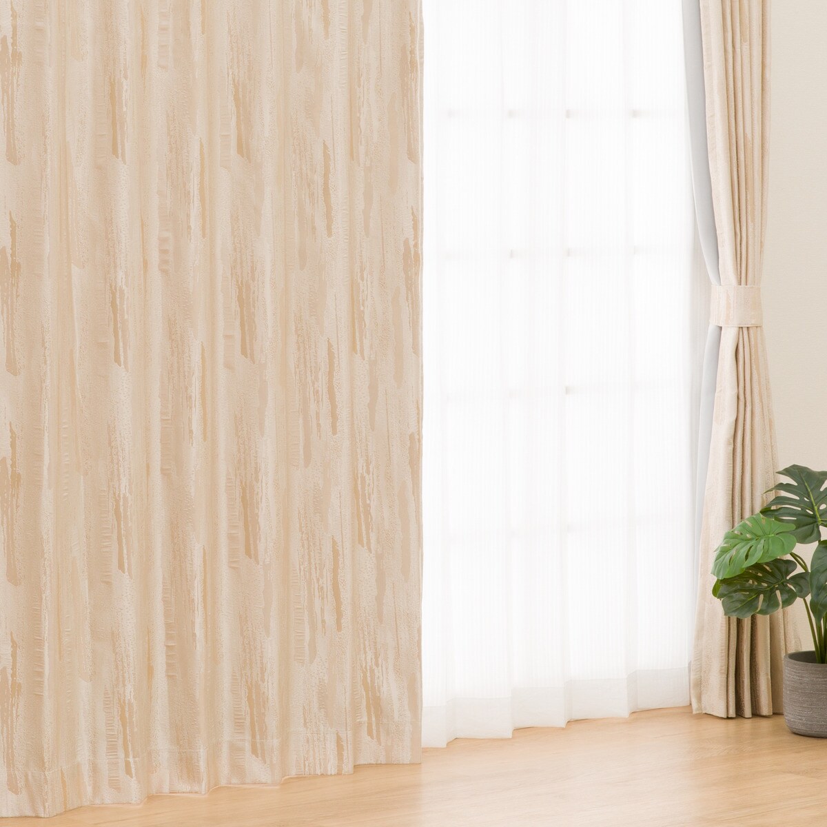 裏地付き遮光2級・遮熱カーテン(PK037 ベージュ)