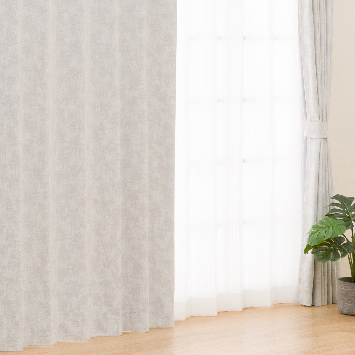 裏地付き遮光2級・遮熱カーテン(RK024 グレー)