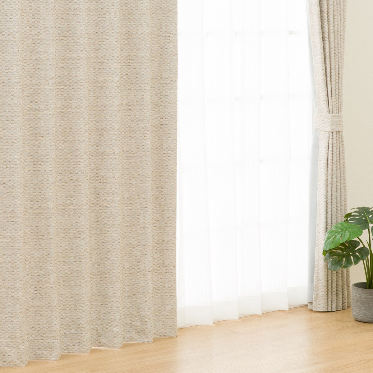 裏地付き遮光2級・遮熱カーテン(PK050 ベージュ)