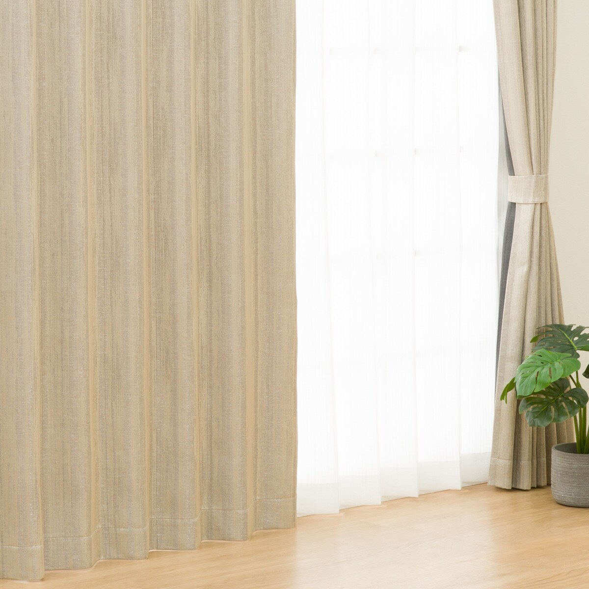 遮光2級・遮熱カーテン(PK052 ベージュ)