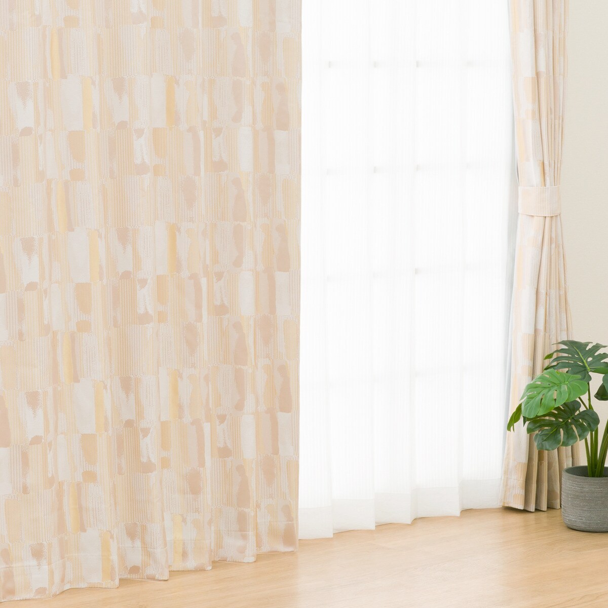 裏地付き遮光2級・遮熱カーテン(PK145 YE)