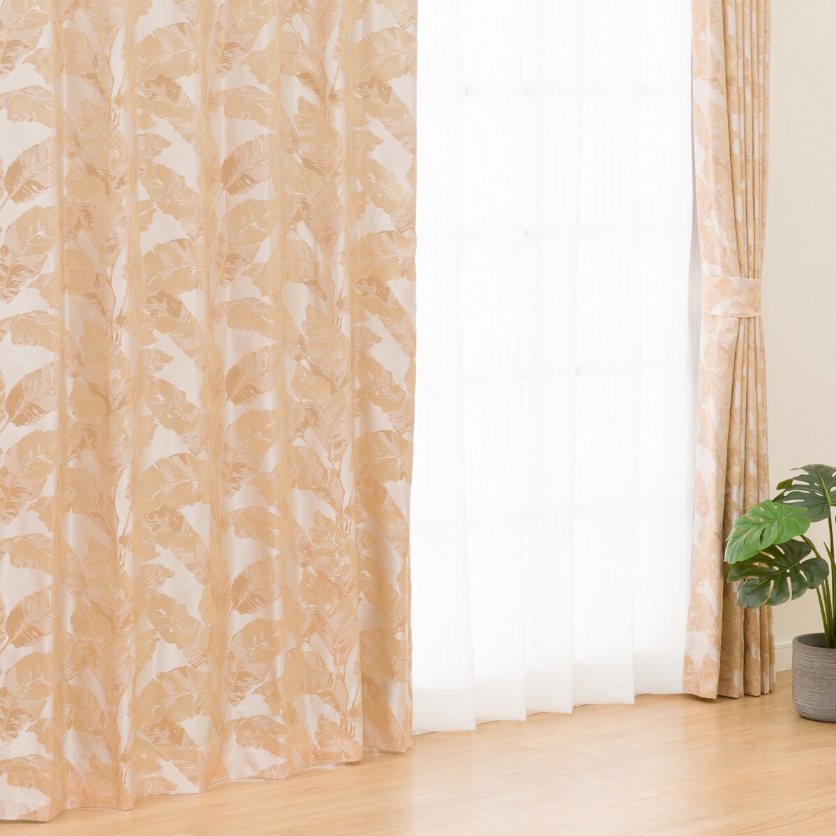 裏地付き遮光1級・遮熱カーテン(PK156 YE)