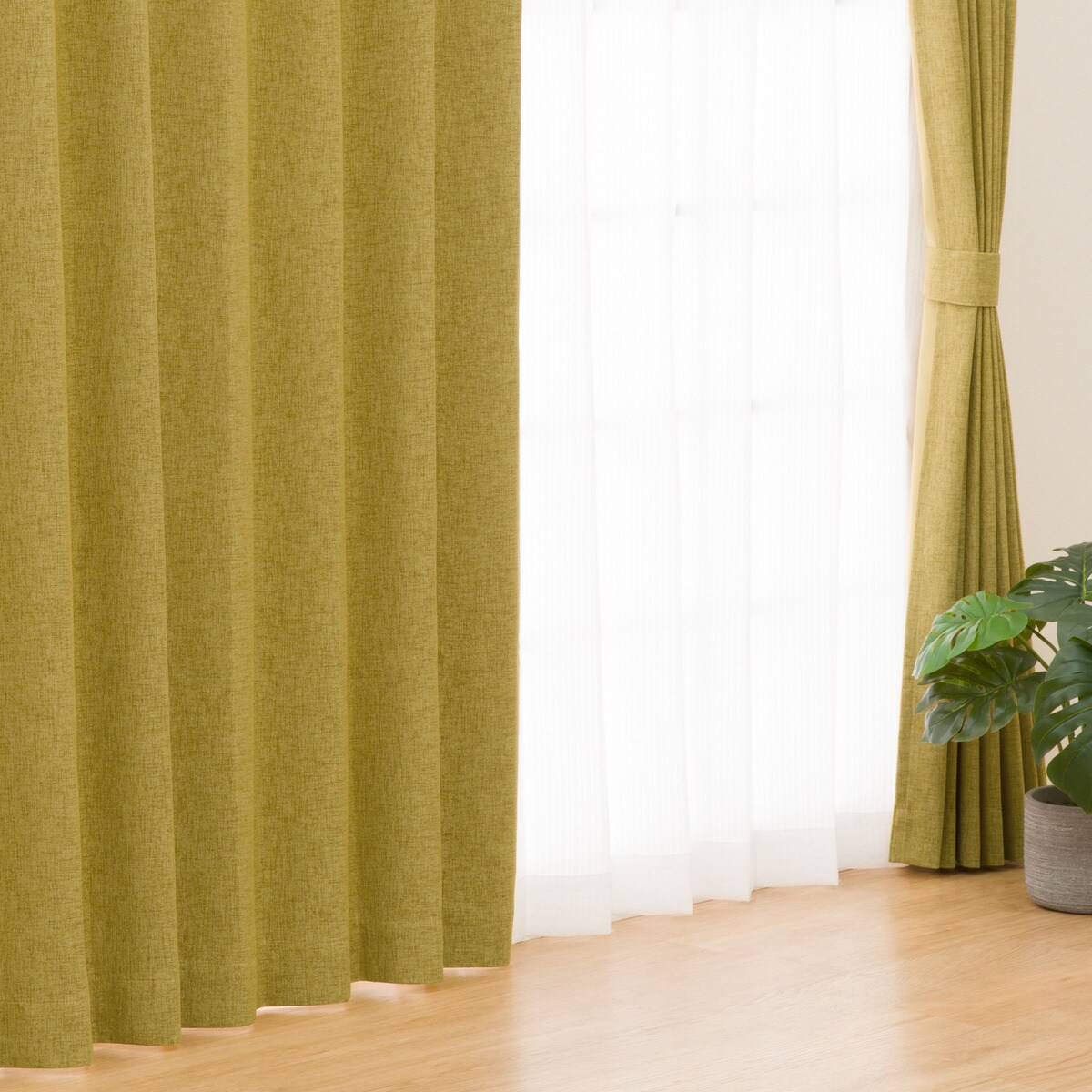 遮光・保温・遮熱・防炎273サイズカーテン(LW2929 YE)　 【メーカー直送・】