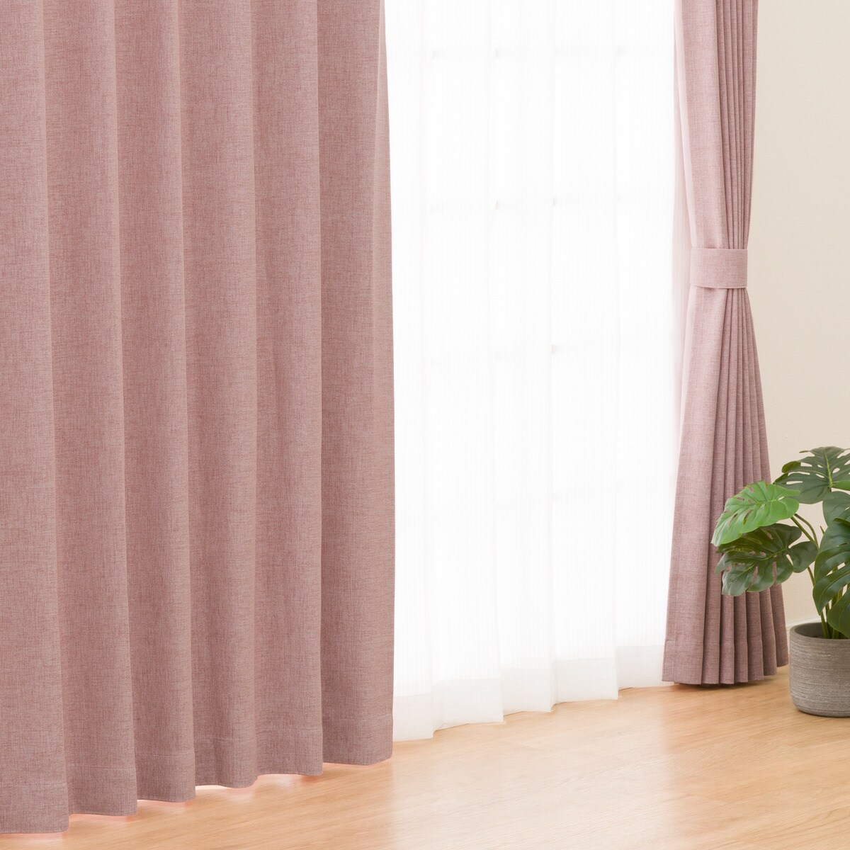 遮光・保温・遮熱・防炎156サイズカーテン(LW2929 PK)　 【メーカー直送・】