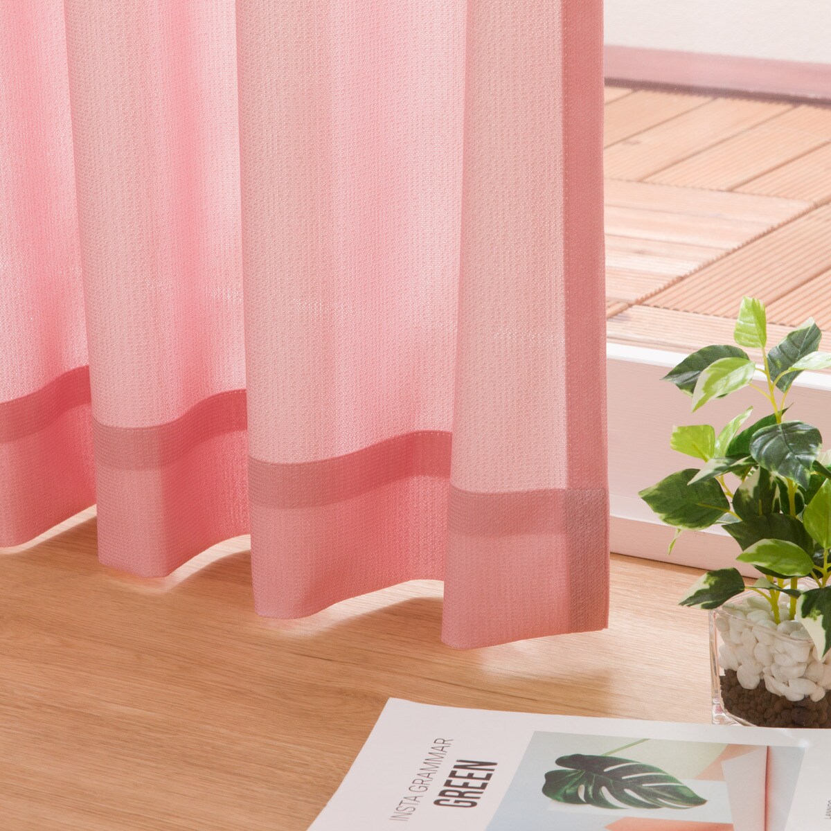 UVカット・保温・遮熱・遮像・156サイズレースカーテン (プリントカラー ピンクレッド)　 【メーカー直送・】