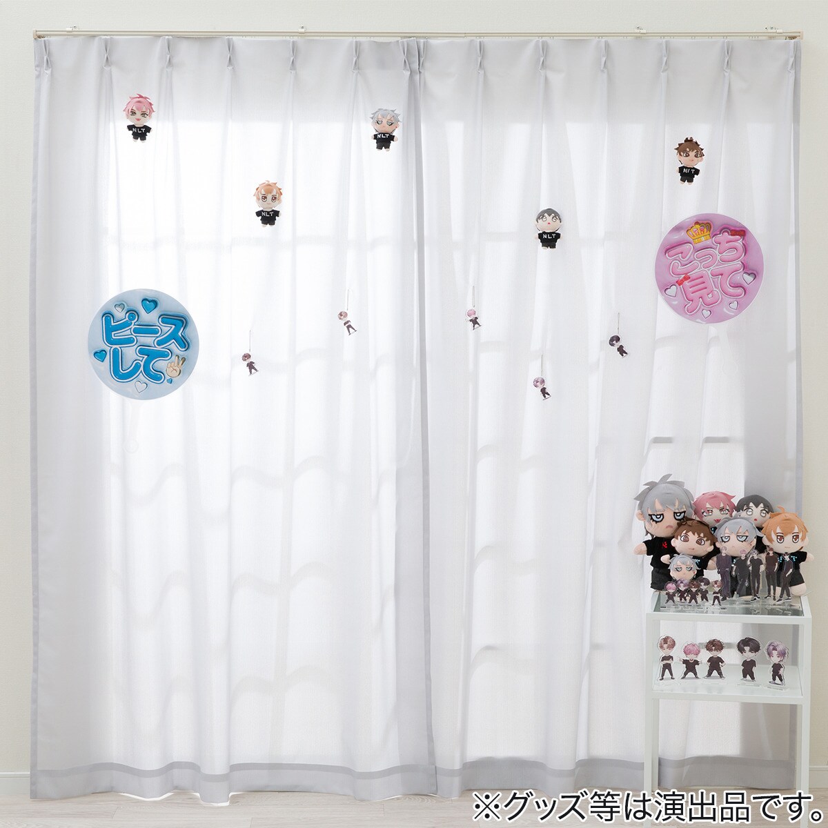 UVカット・保温・遮熱・遮像・156サイズレースカーテン (プリントカラー ライトグレー)　 【メーカー直送・】