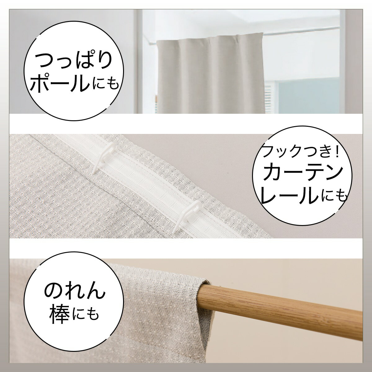 フリーカット間仕切り(A1 GY) 【玄関先迄...の紹介画像3