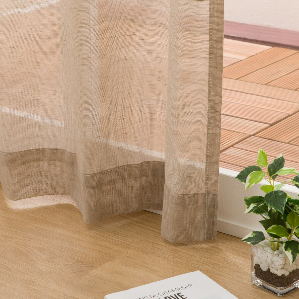 273サイズ天然素材風カラーレースカーテン(RFC0016　BR)【メーカー直送・】