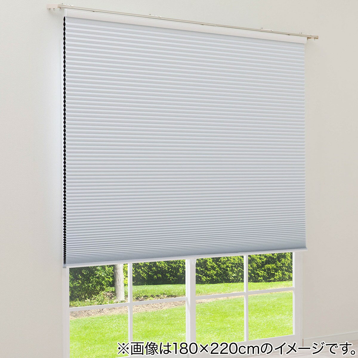 ニトリの【断熱・遮光】ハニカム構造のシェード(PE1 ホワイト)(カーテン・レース)