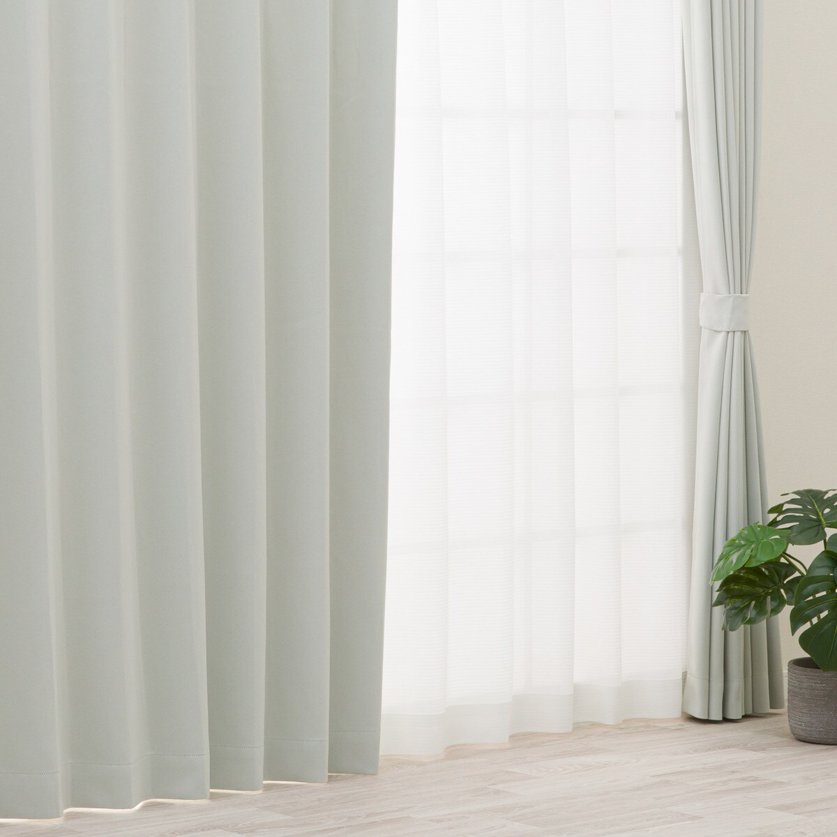 【防炎セット】4枚セットカーテン　遮光1級・遮熱・保温・昼遮像・UVカット (IV-02)【メーカー直送・】