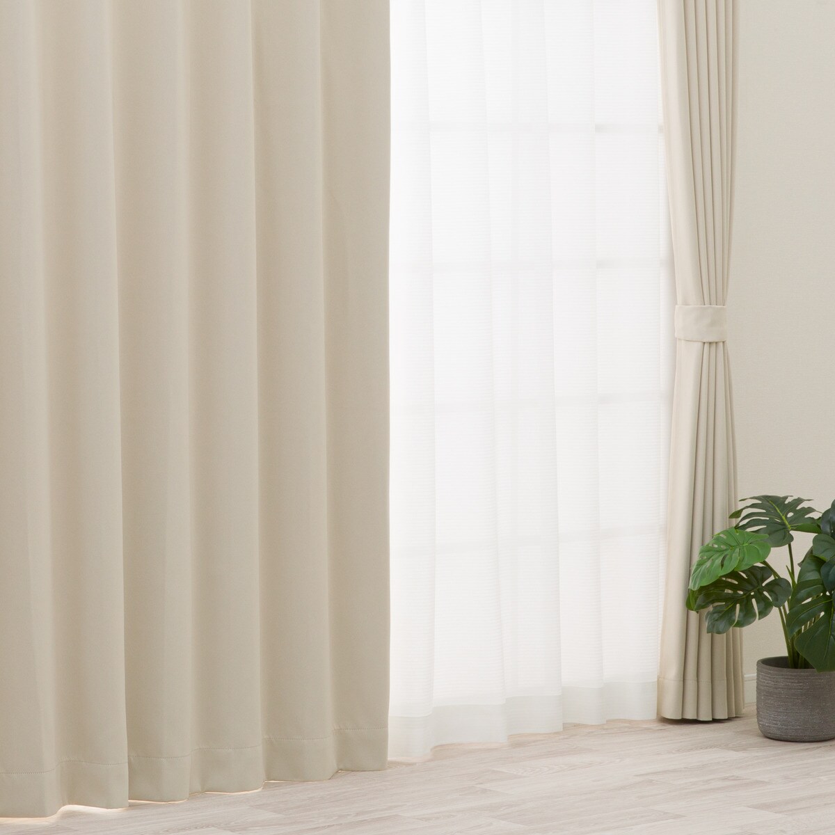 【防炎セット】4枚セットカーテン　遮光1級・遮熱・保温・昼遮像・UVカット (CRM-03)【メーカー直送・】