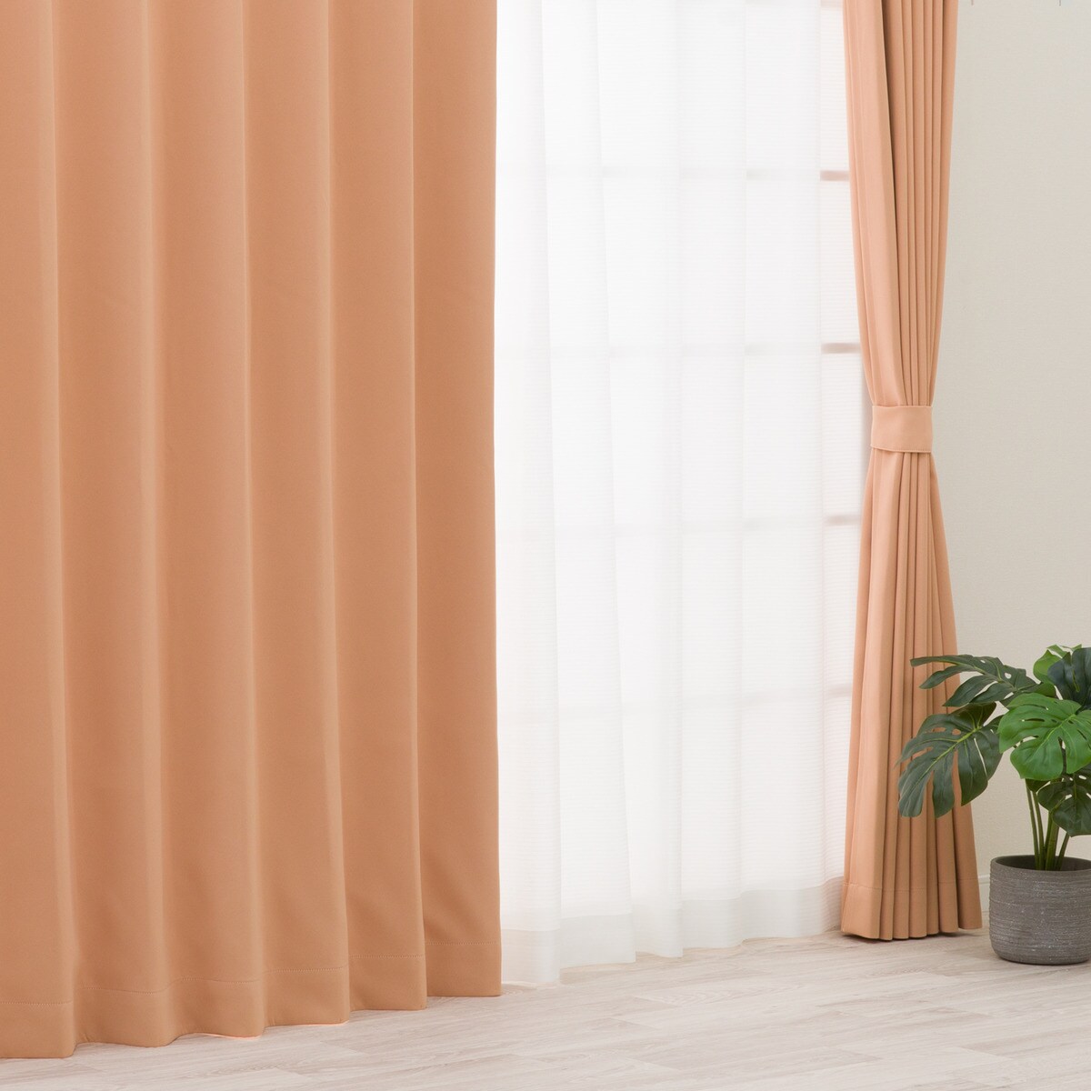 【防炎セット】4枚セットカーテン　遮光1級・遮熱・保温・昼遮像・UVカット (OR-20)【メーカー直送・】