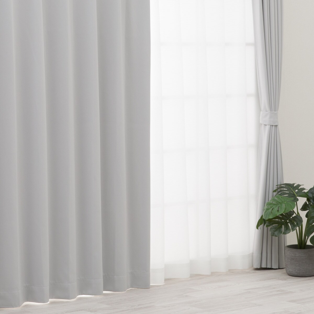 【防炎セット】4枚セットカーテン　遮光1級・遮熱・保温・昼遮像・UVカット (SV-53)【メーカー直送・】