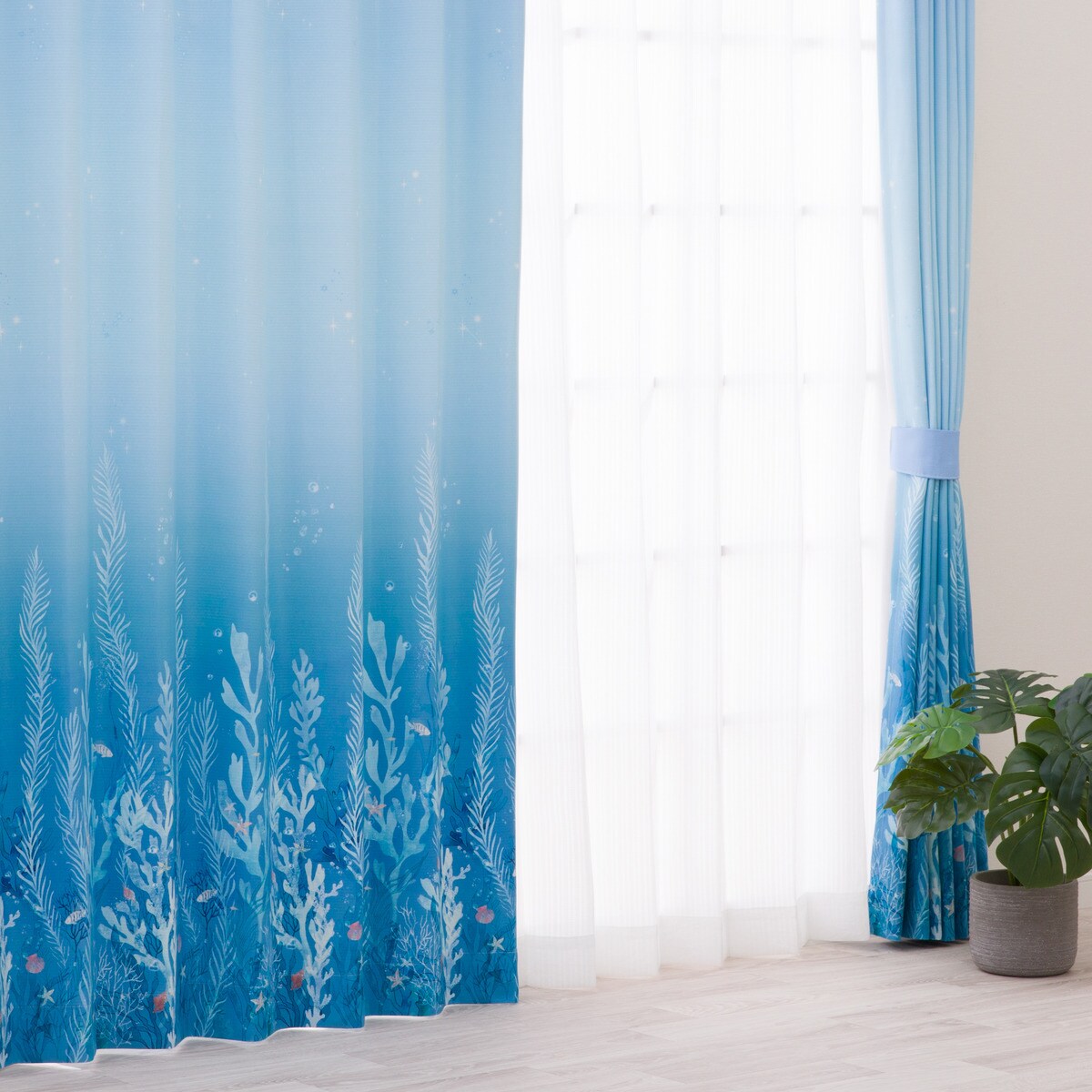 【癒しのカーテン】遮光2級・遮熱・保温182サイズカーテン Sea 【メーカー直送・】