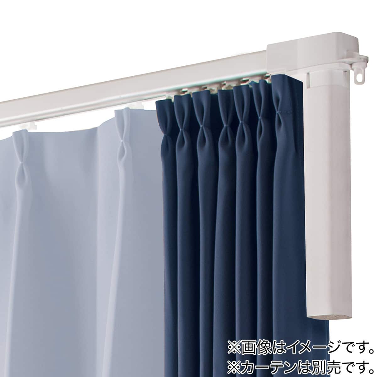 ニトリの電動カーテンレール 伸縮式 シングル(NB2 1.8M/S)(カーテン・レース)