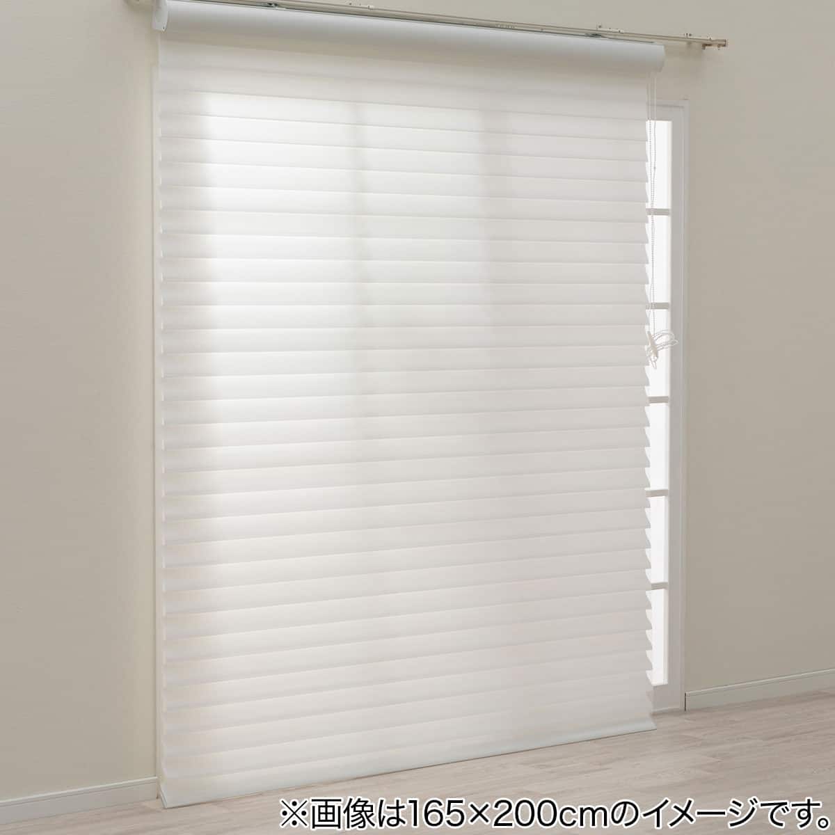 楽天市場】ニトリ 調光ロールカーテンの通販