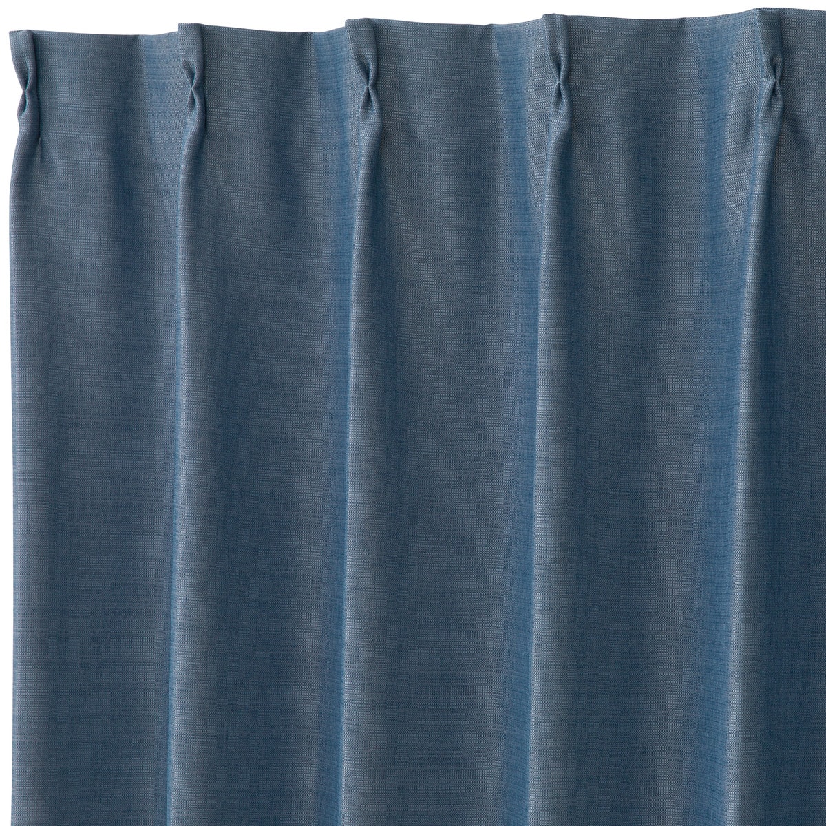 遮光2級・遮熱カーテン(RD210 ブルー)
