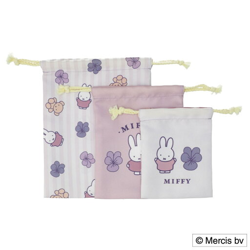 ニトリの3P巾着(ミッフィー sweets&violet)   デコホーム(インテリア雑貨)