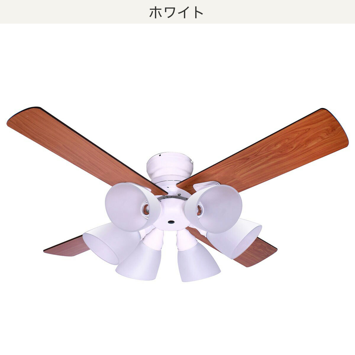 シンプルデザインのシーリングファン【メーカー直送・】