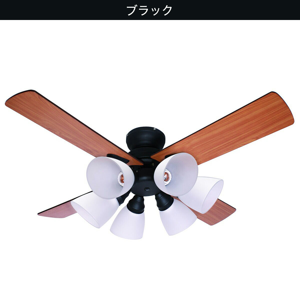 シンプルデザインのシーリングファン【メーカー直送・】