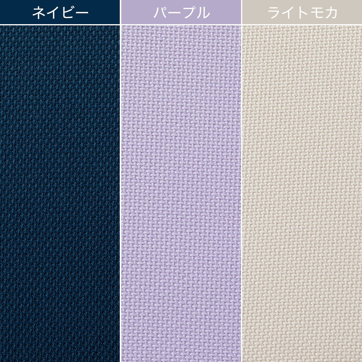 学習椅子＋足乗せリングセット(WB01/WR23)