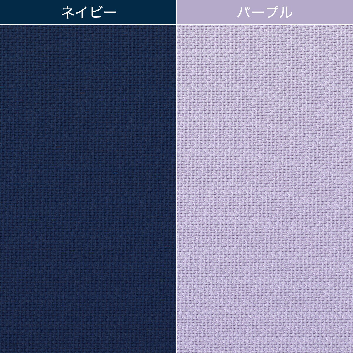 学習椅子＋足乗せリングセット(WA01/WR23)