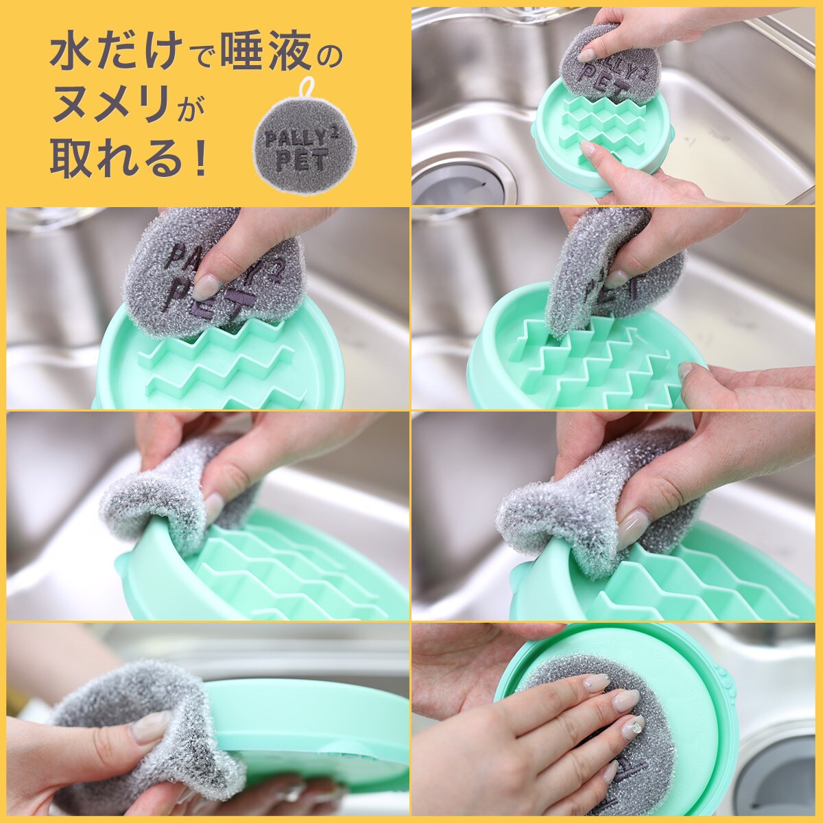 サンプル画像2