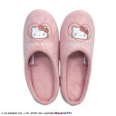 ハローキティ ルームシューズ【玄関先迄納品】