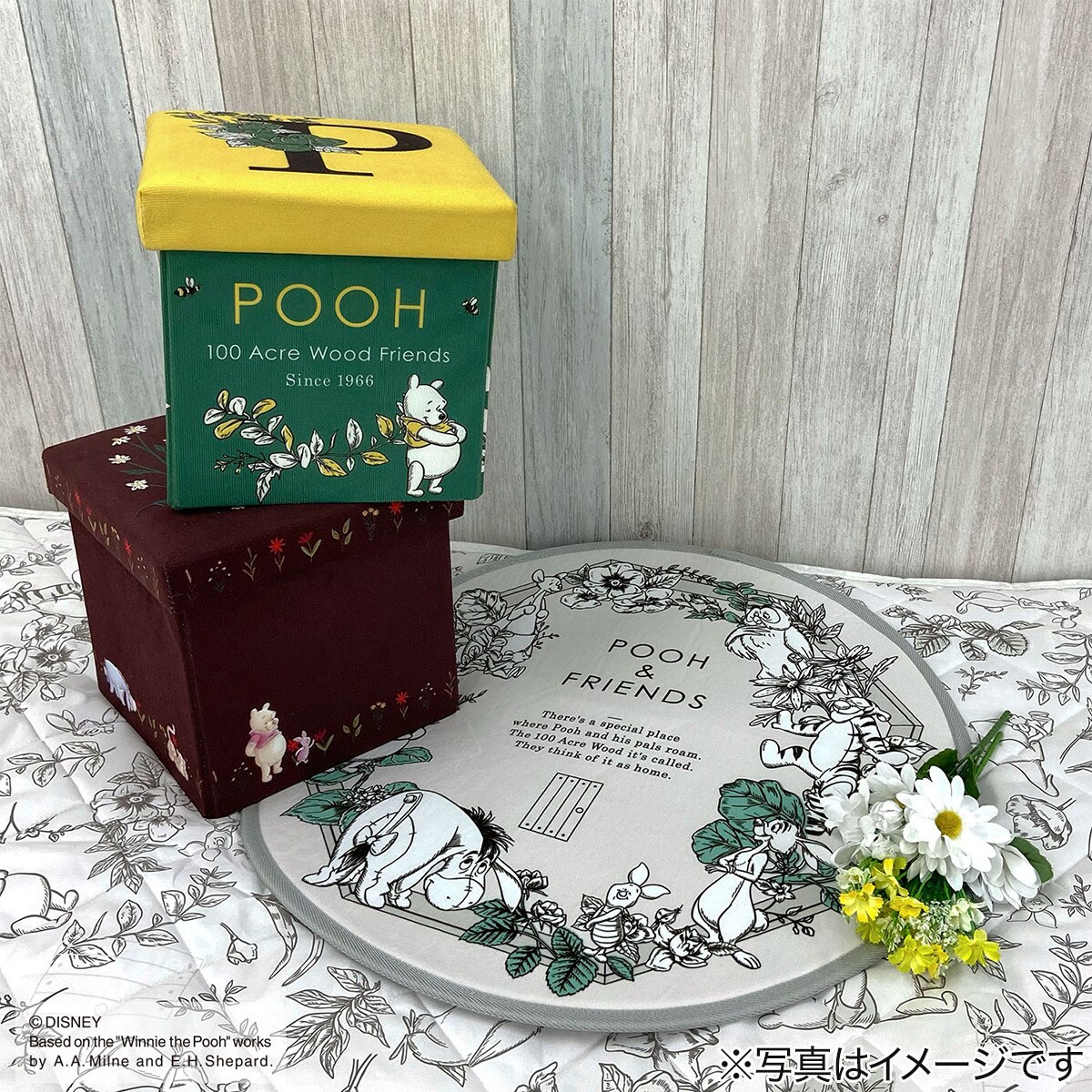 くまのプーさん 収納スツール　  グリーン レッド