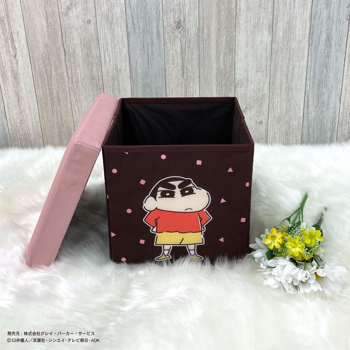 クレヨンしんちゃん 収納スツール　  ピンク イエロー ライトブルー