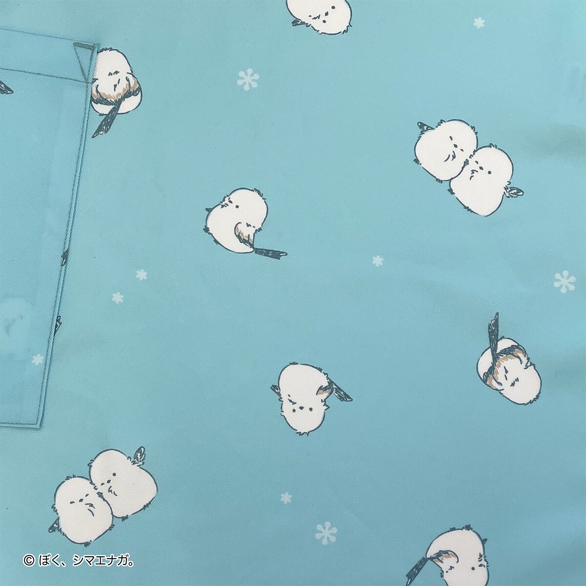 ぼく、シマエナガ。カフェエプロン(ブルー)