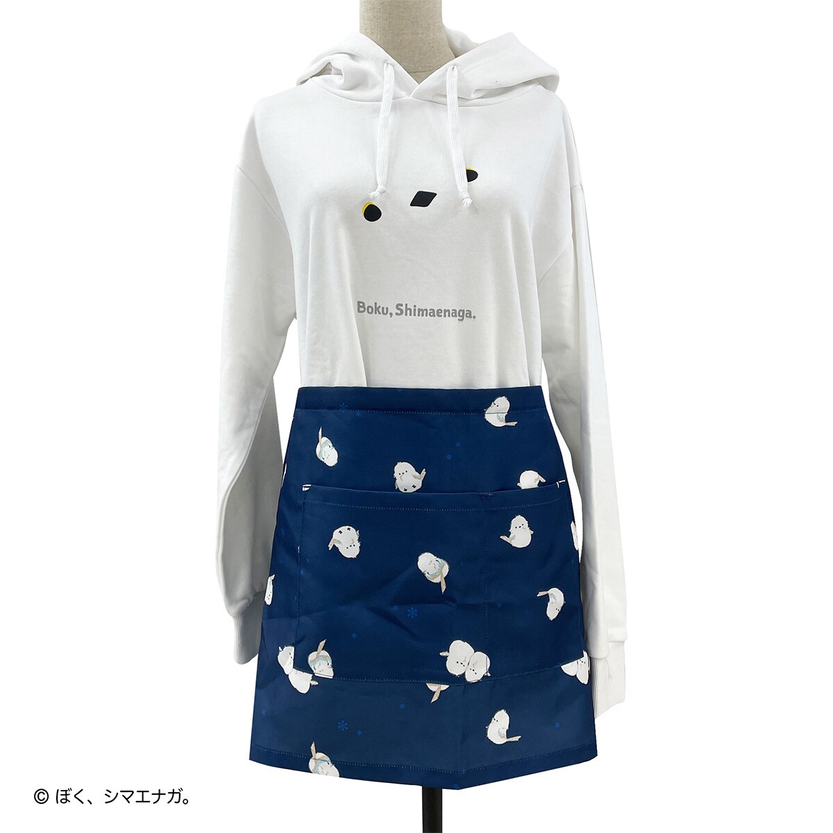 ぼく、シマエナガ。カフェエプロン(ネイビー)