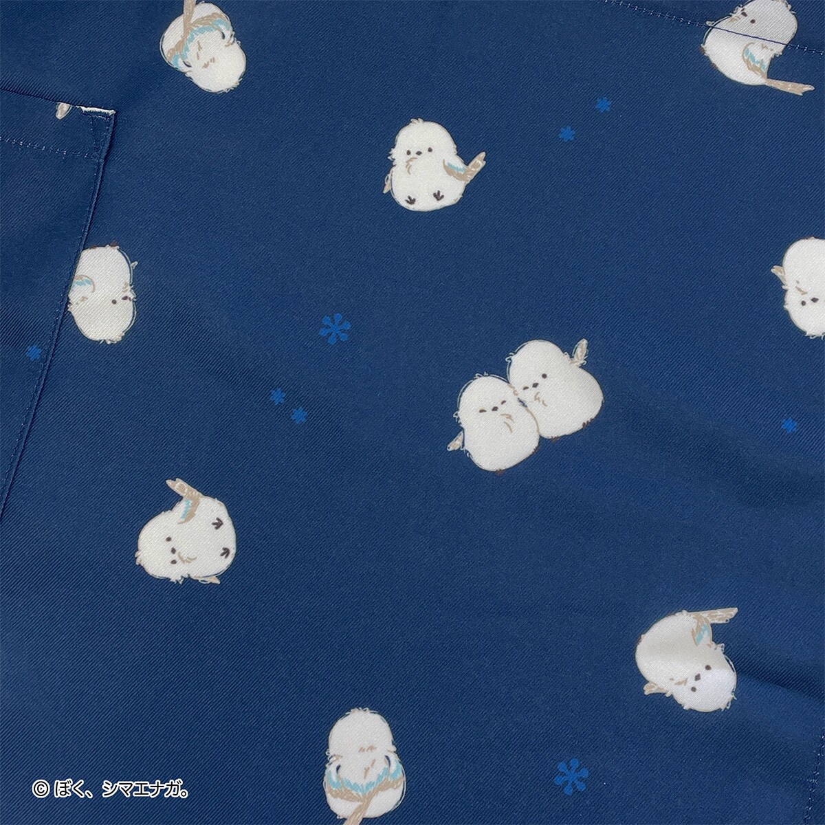 ぼく、シマエナガ。カフェエプロン(ネイビー)